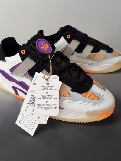 Adidas Retro Multicolour Trainers by Adidas — pre-loved on Thrifted.mt