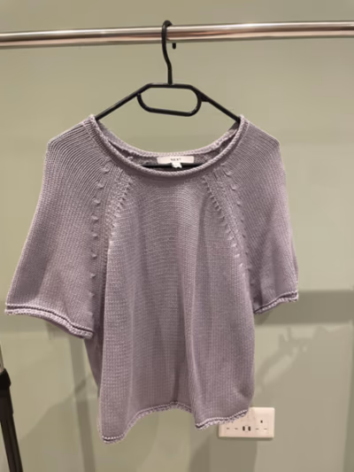 Next lavender knit top by Next — pre-loved on Thrifted.mt