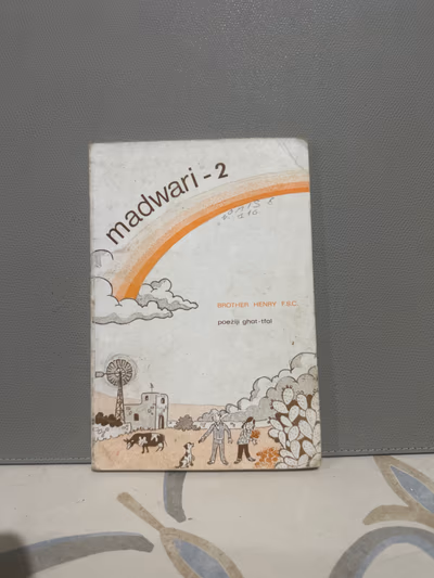 Madwari 2 Brother Henry — pre-loved on Thrifted.mt