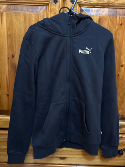 Original Puma tracksuit jacket by Puma — pre-loved on Thrifted.mt