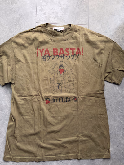 Graphic Print Olive Cotton Tee by Nifu Nifa(from Japan) — pre-loved on Thrifted.mt