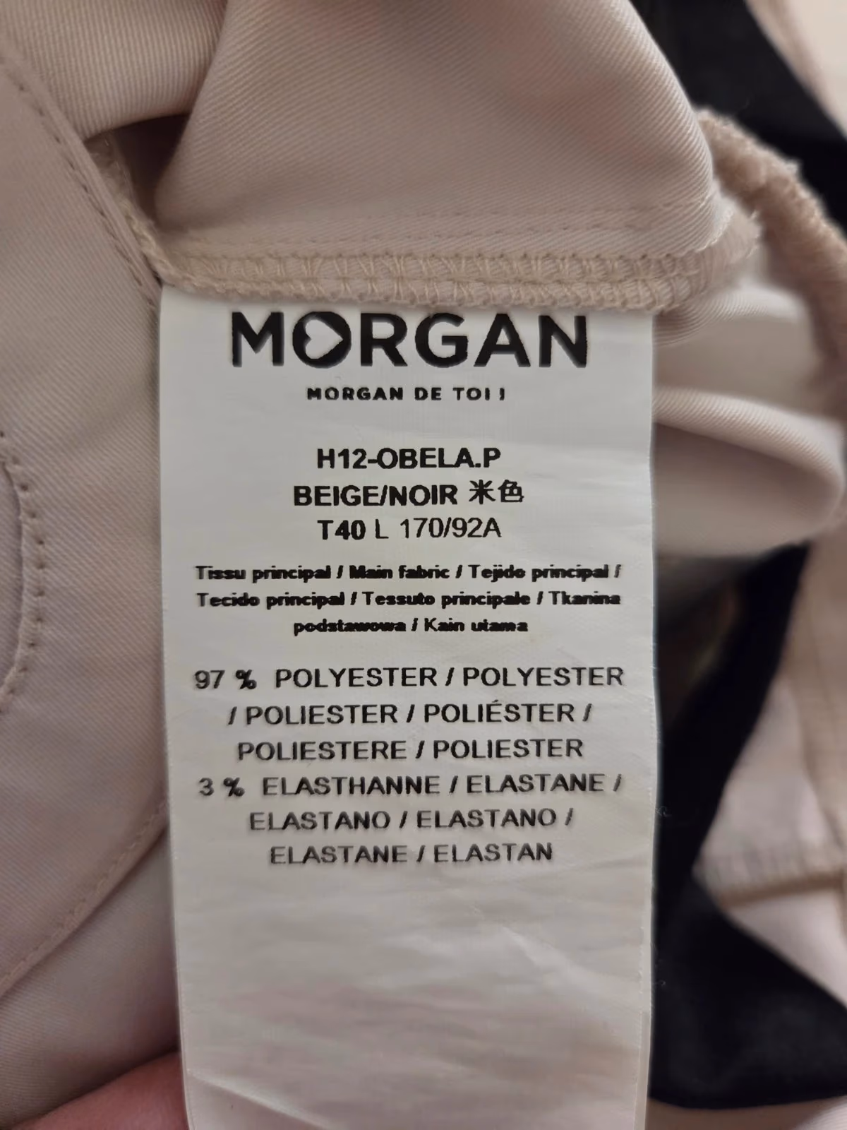 Camicetta senza maniche con volant Morgan, foto 3