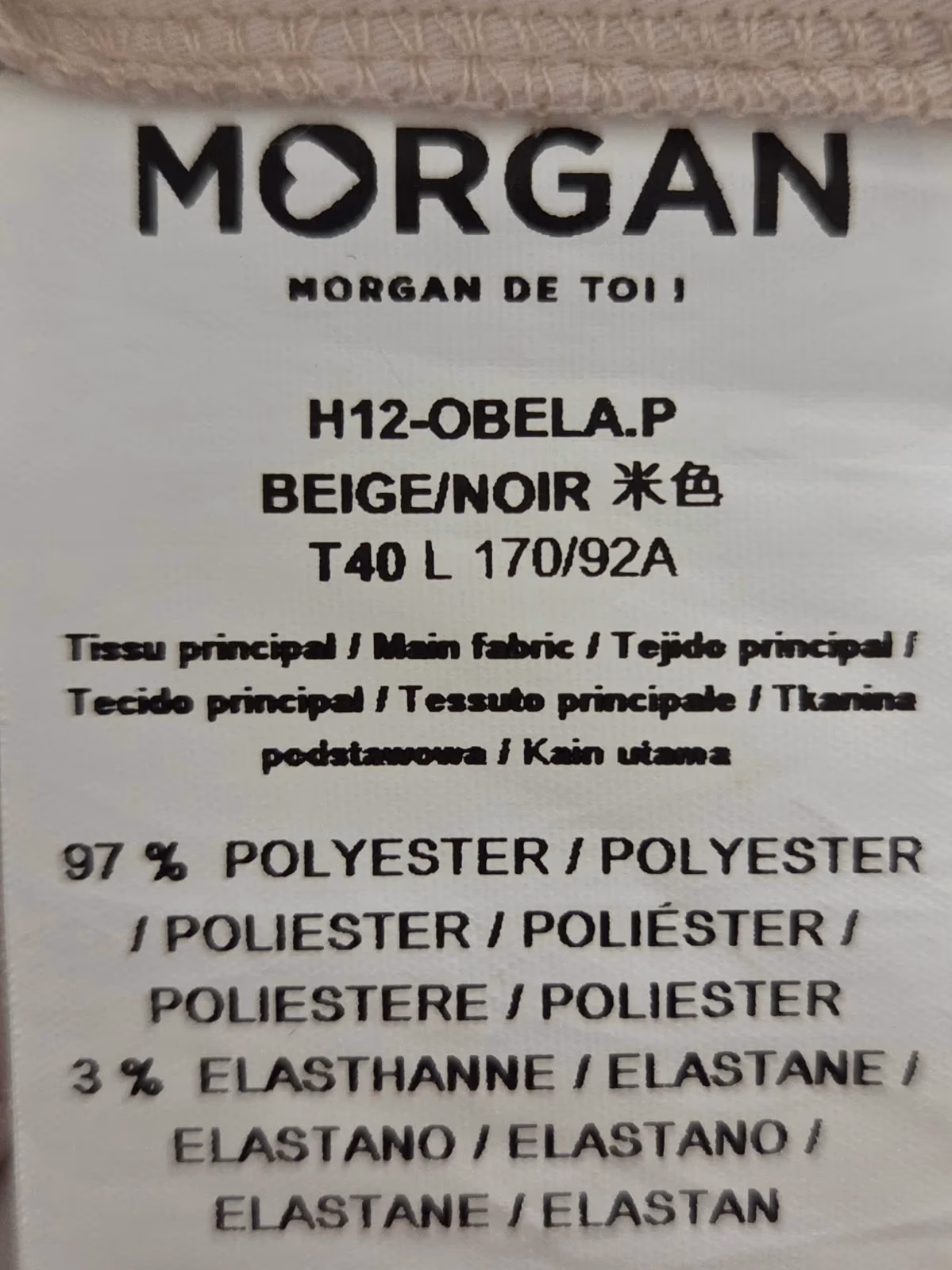 Camicetta senza maniche con volant Morgan, foto 4