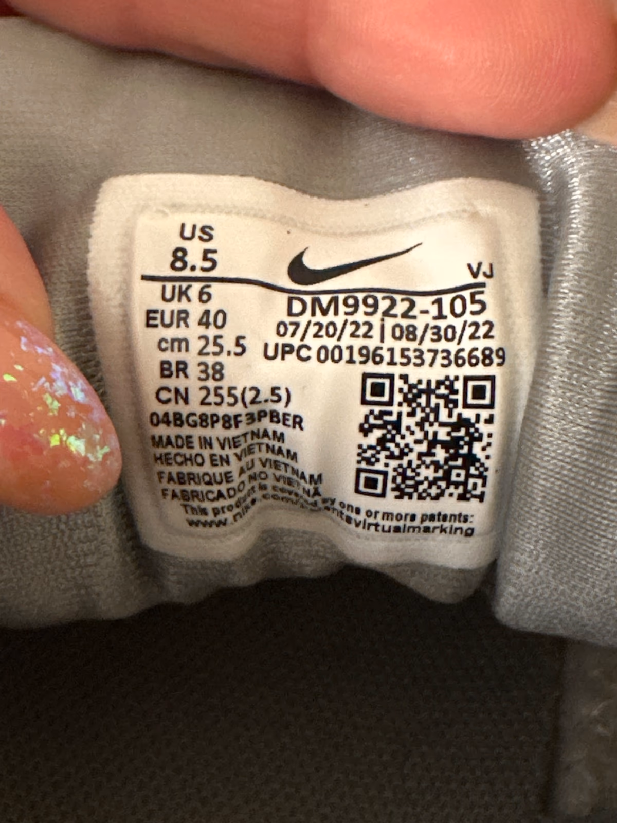 Nike Air Max Sneakers, photo 2