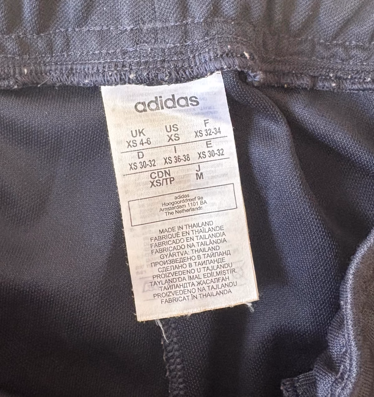 Pantaloni della tuta Adidas, foto 2