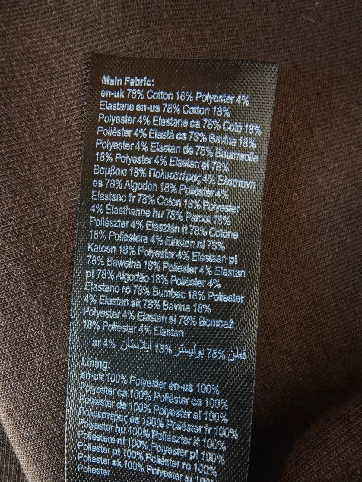 Top senza maniche con scollo a V Primark, color marrone scuro, nuovo di zecca, foto 4