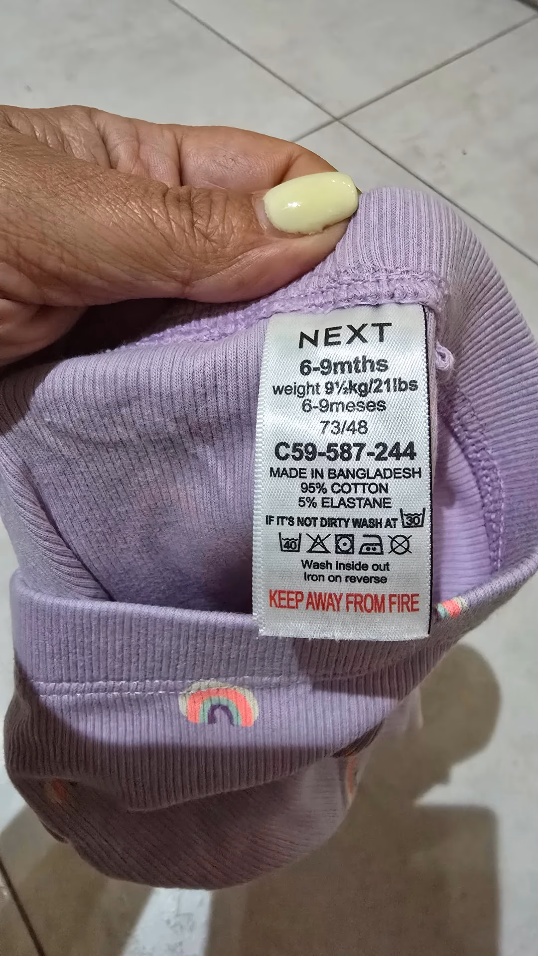Next Rainbow Print Ribbed Pyjama Set, photo 4