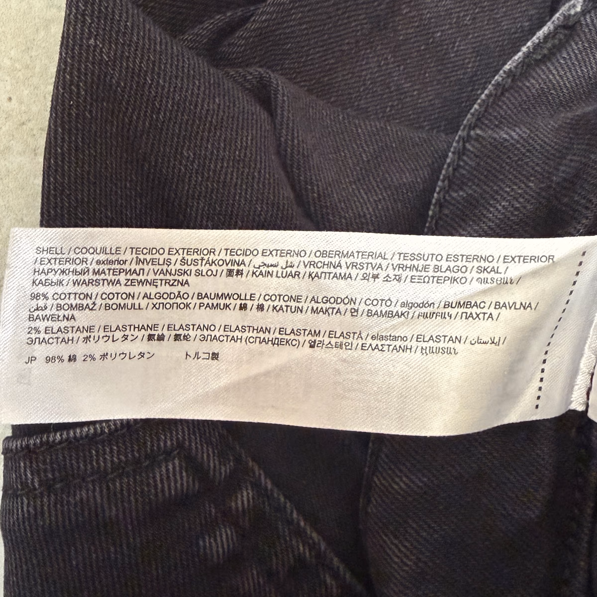 Jeans Desigual neri slim flare, foto 4