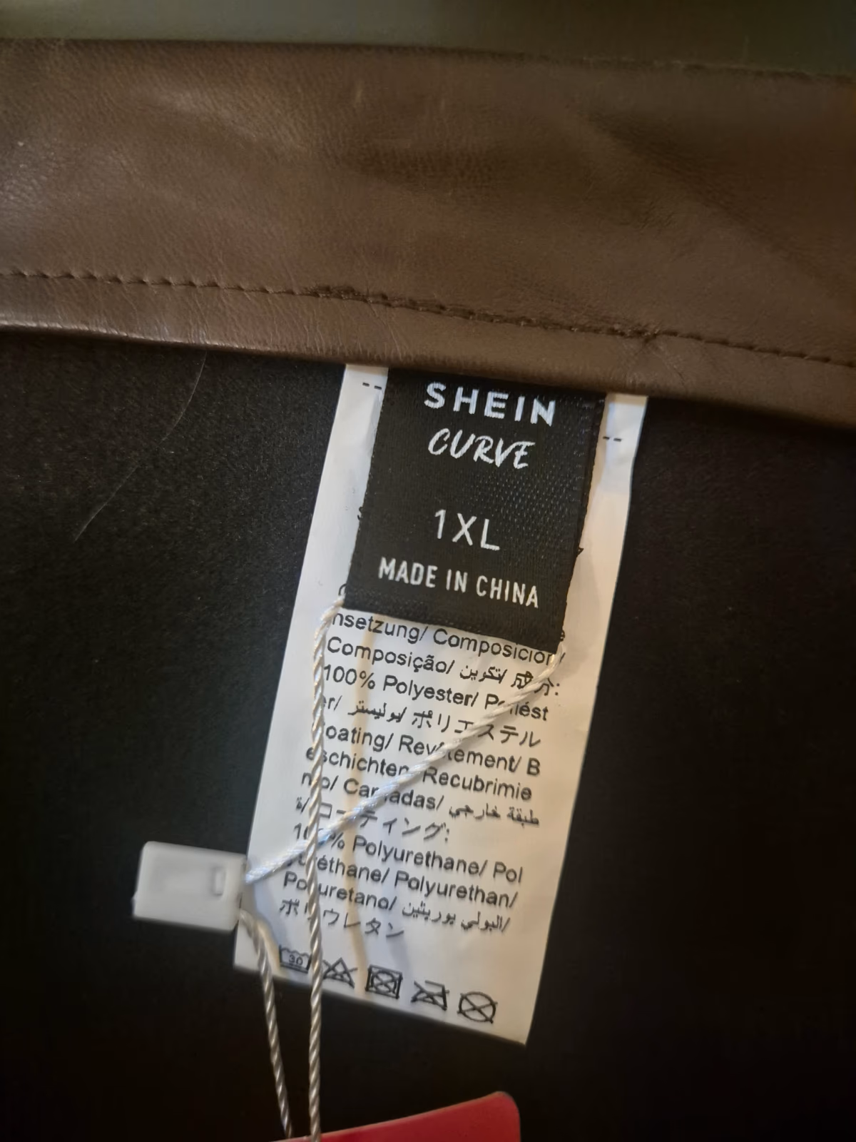 SHEIN ICON Plus Wrap PU Leather Skirt, photo 4
