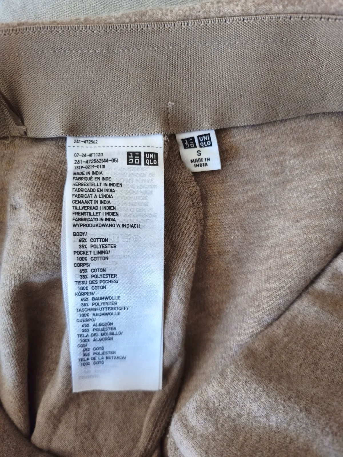 Gonna lunga casual beige di Uniqlo, foto 3