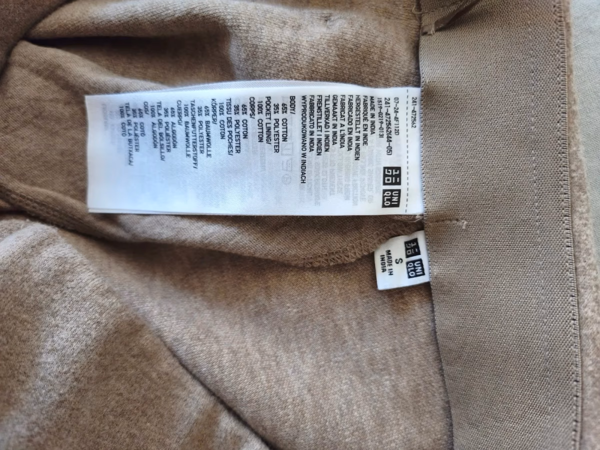 Gonna lunga casual beige di Uniqlo, foto 4