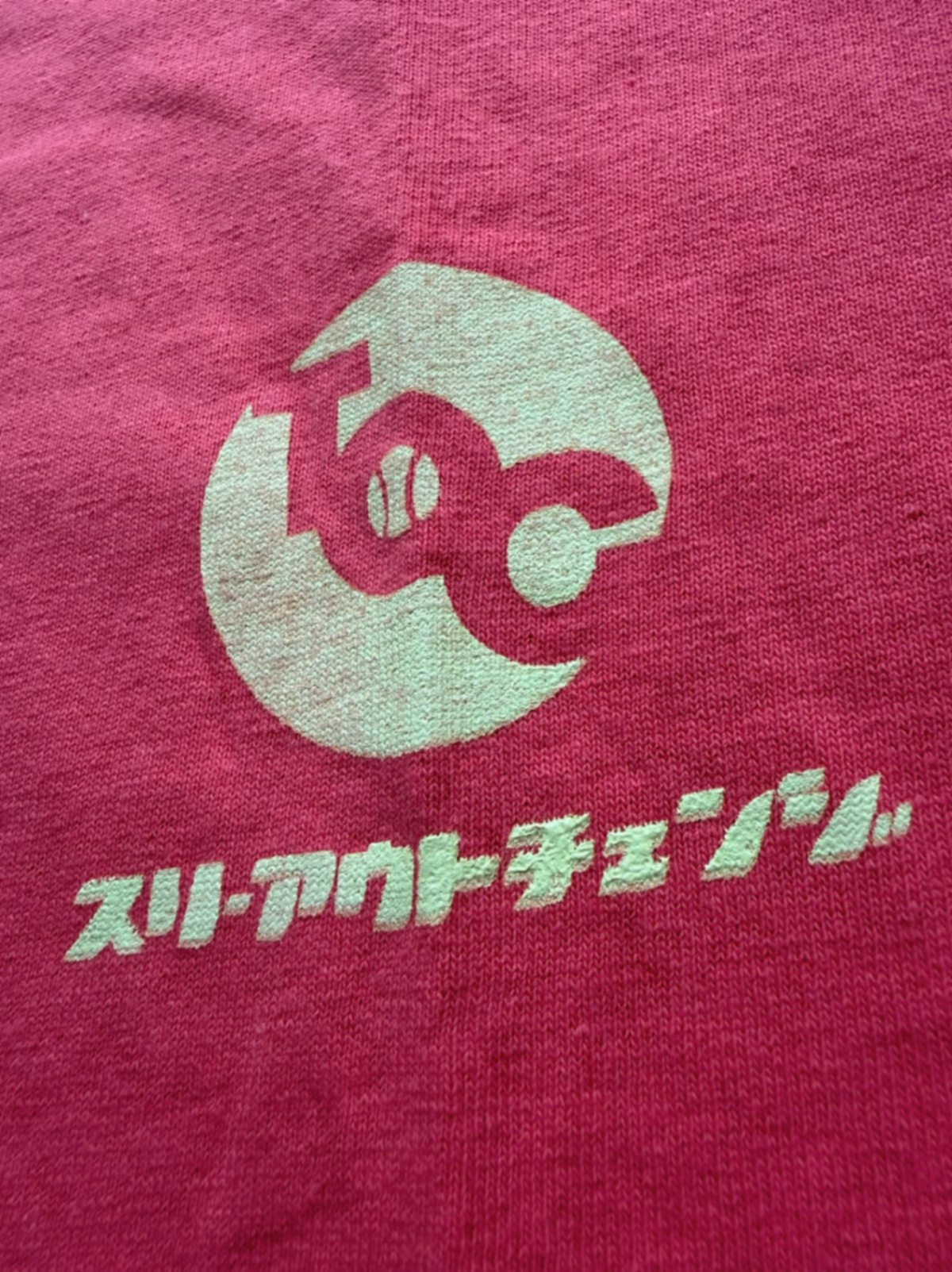 Red Graphic Print T-shirt, photo 2