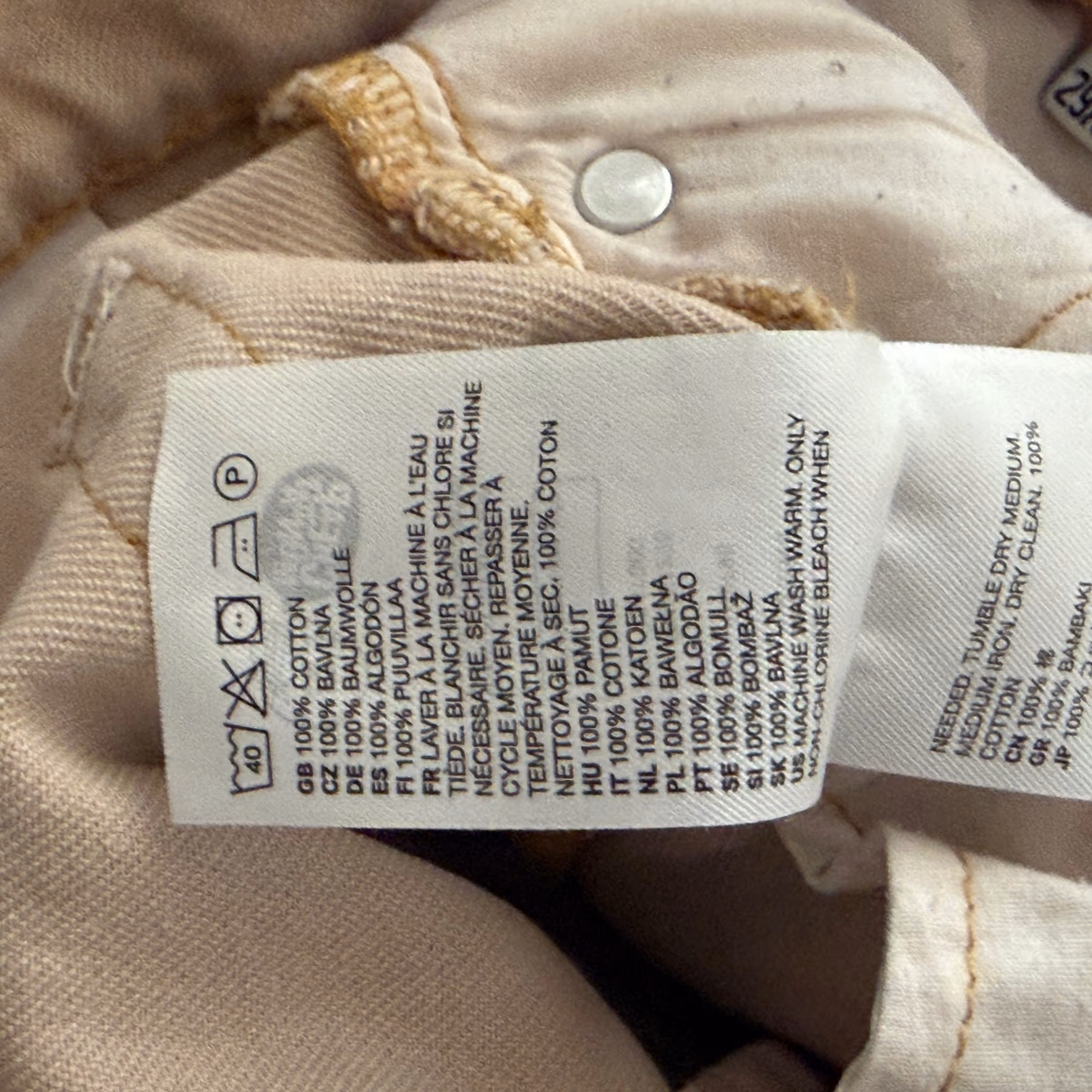 Cheap Monday Beige Jeans, photo 3
