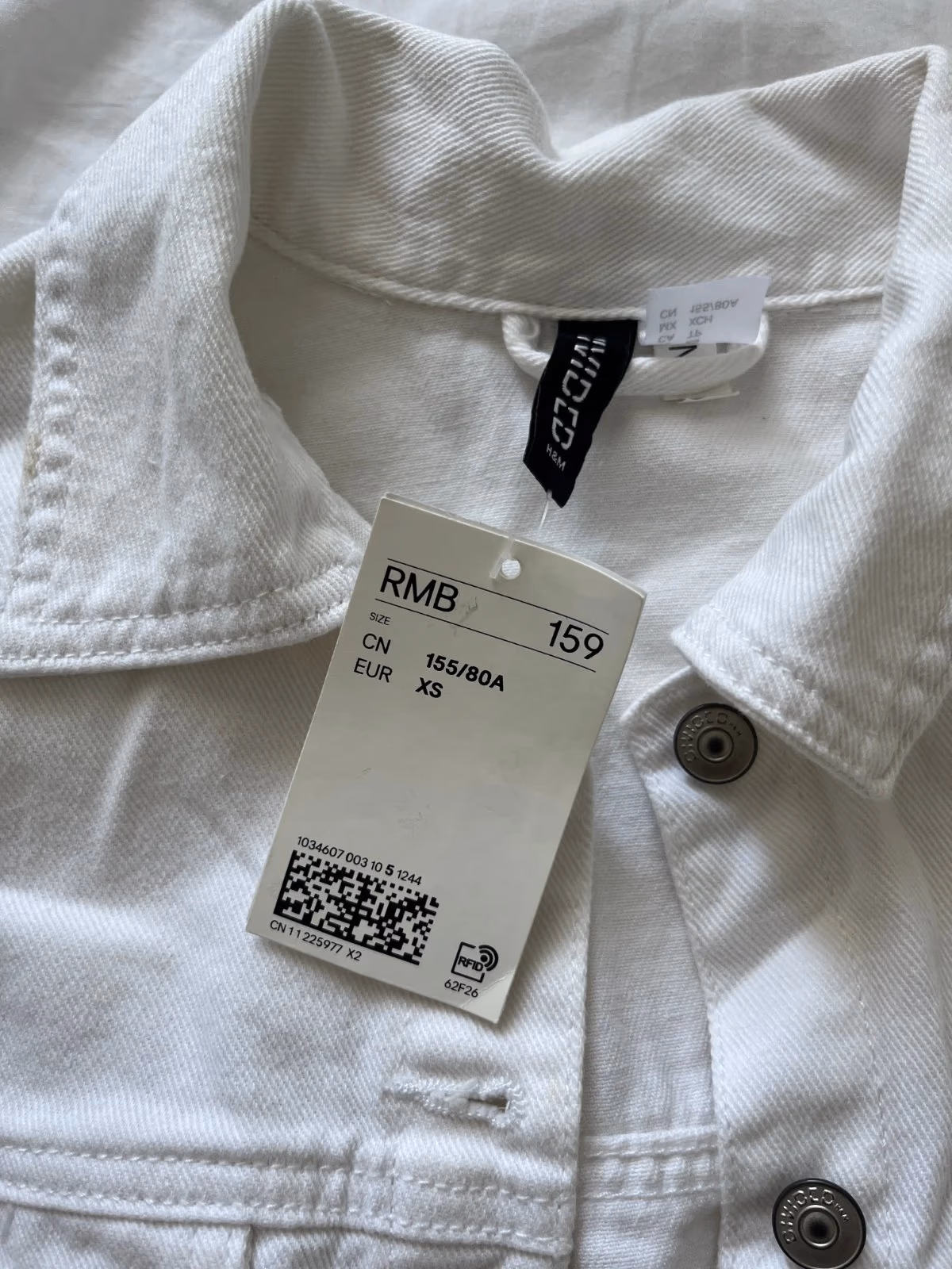 White cropped denim jacket, photo 2