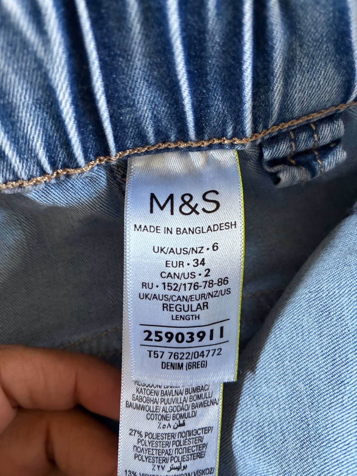 M&S Elasticated Waist Denim Joggers, photo 3