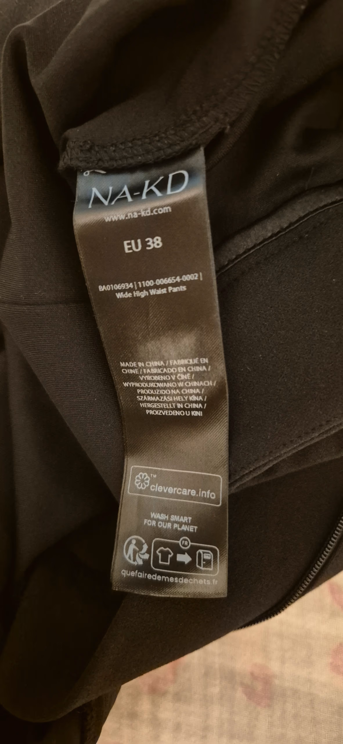 NA-KD black wide trousers, photo 3