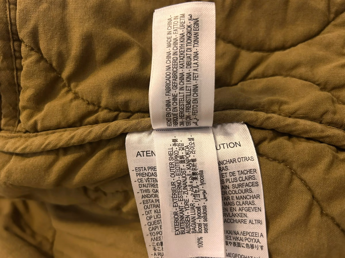 Zara Khaki Quilted Zip Jacket, photo 5