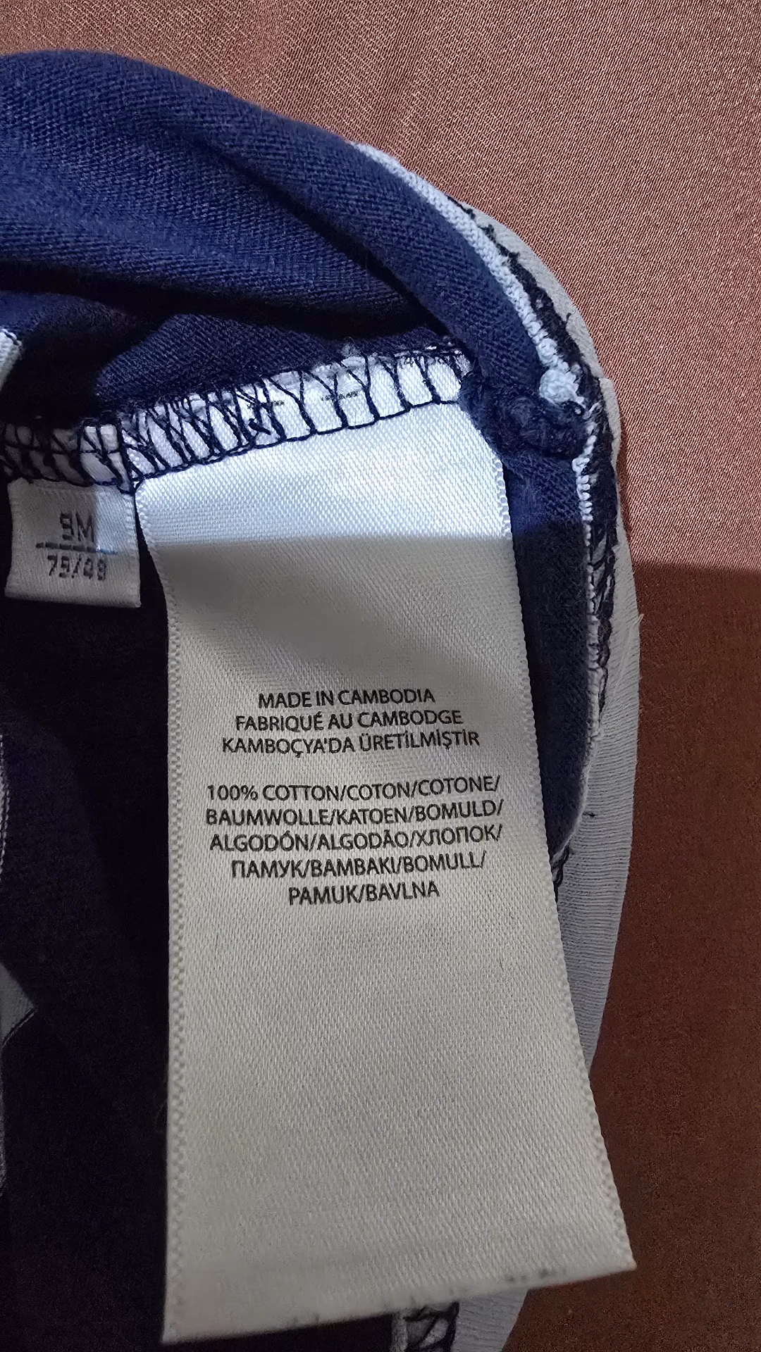 Ralph Lauren Striped Cotton Crew Neck T-Shirt, photo 4