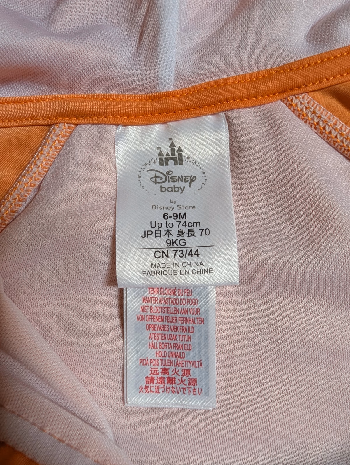 Costume da neonato Disney Nemo, tutina intera, foto 3