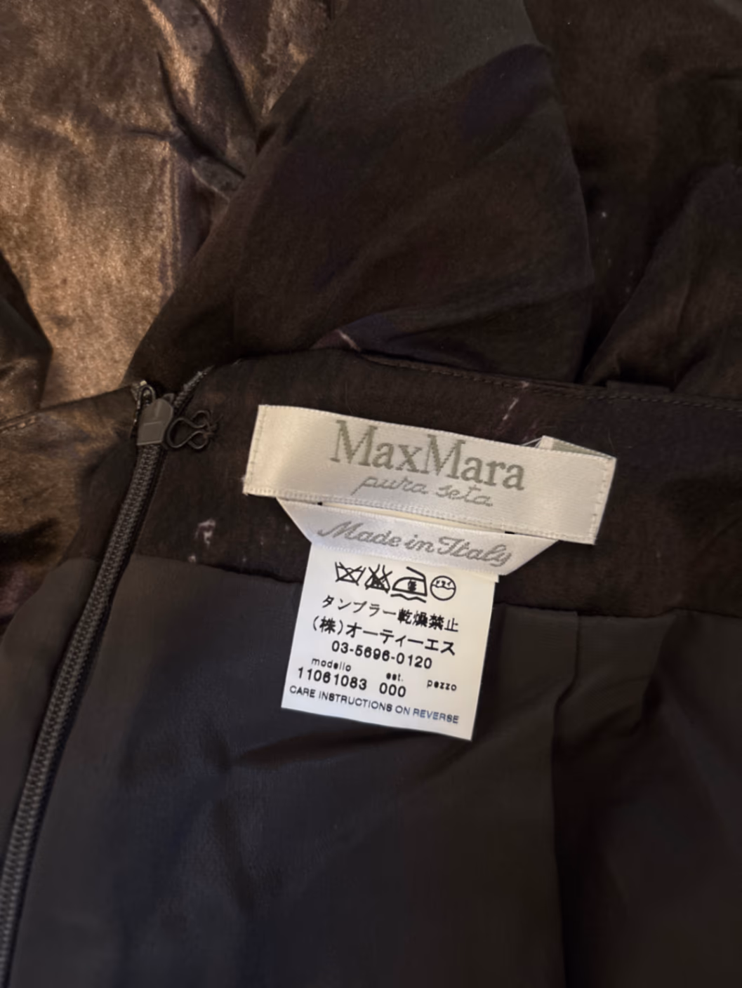 Saia preta estampada Max Mara, fotografia 3