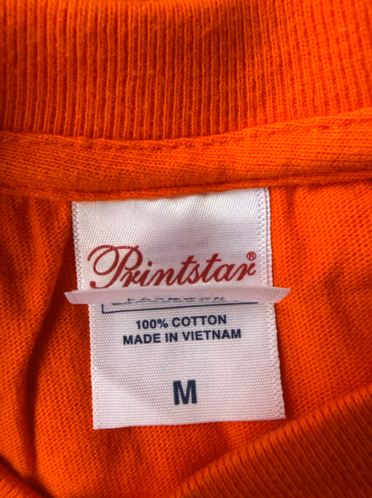 Orange Graphic Print T-Shirt, photo 3