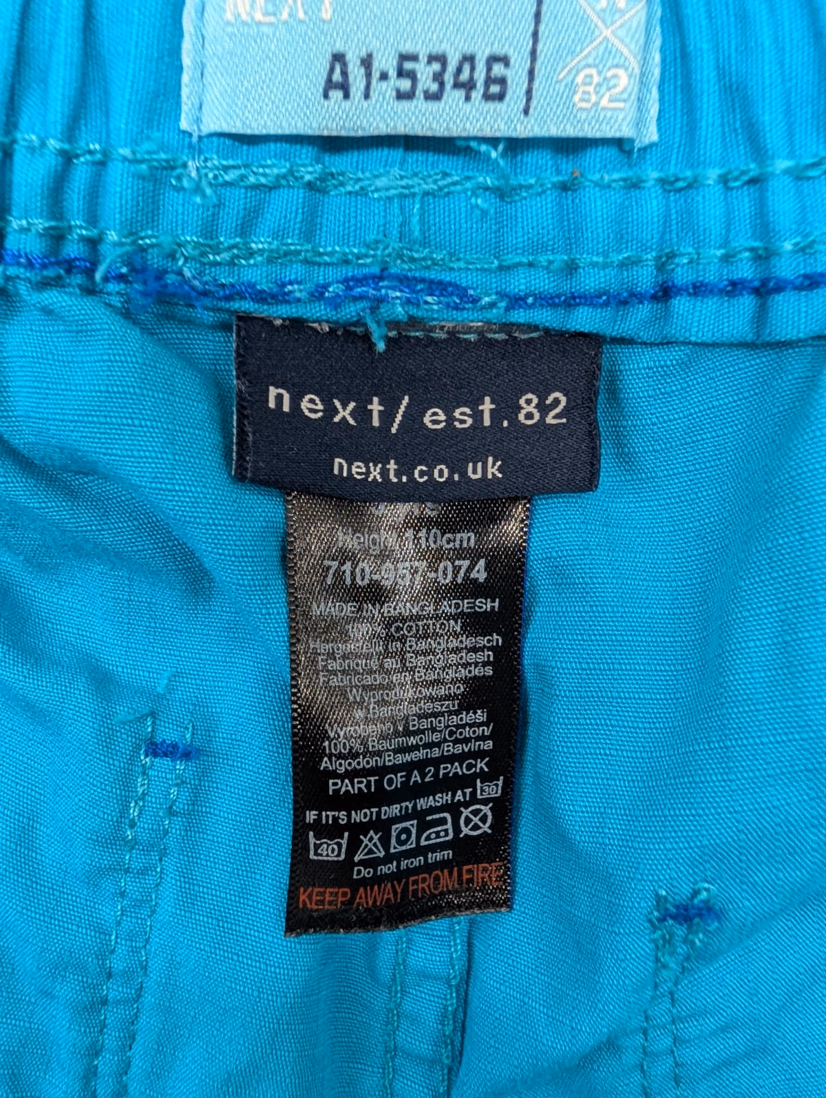 Bright blue boys shorts, photo 5