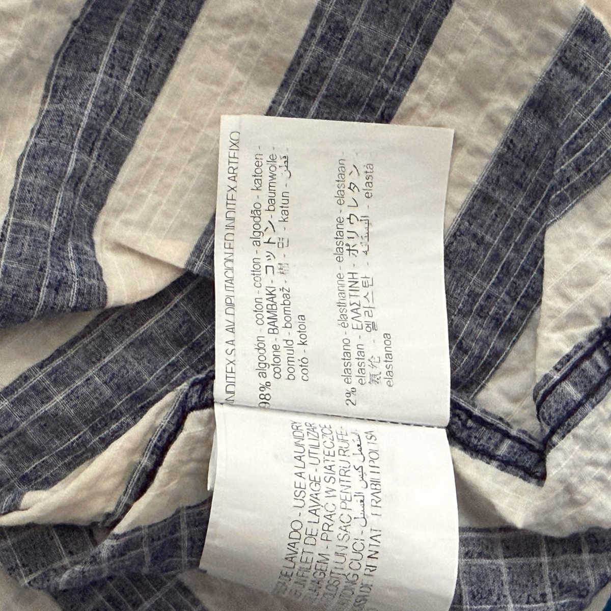 Zara Striped Short Sleeve Shirt, photo 4
