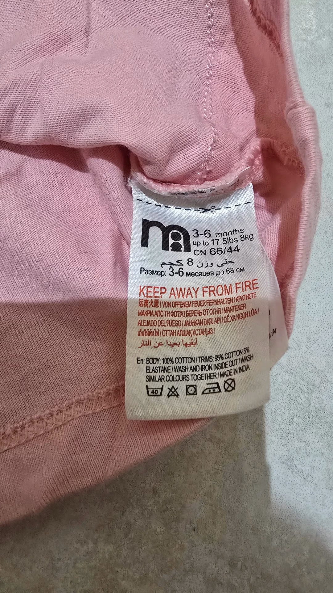 Pink Life is Sweet T-Shirt, photo 4