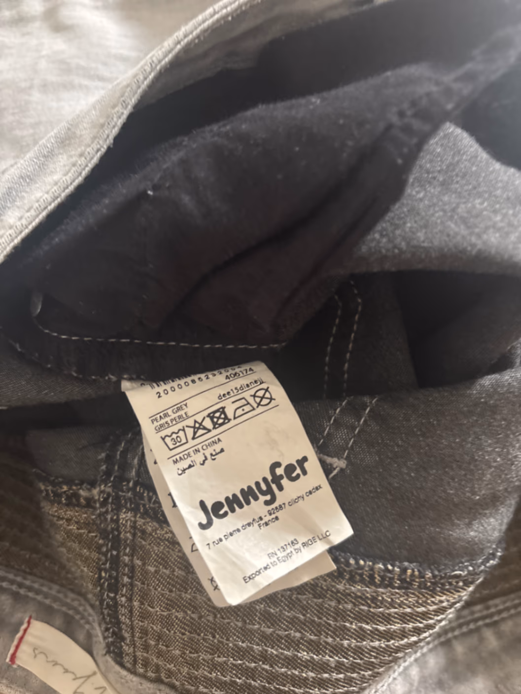 Light Grey Biker Style Jeans, photo 2