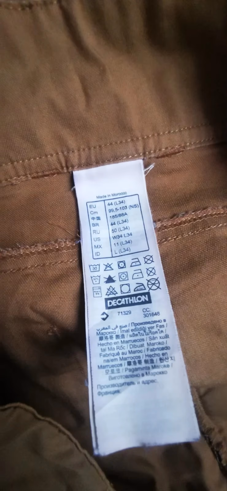Quechua Hiking Trekking Trousers, EU 44 (L34) , photo 5