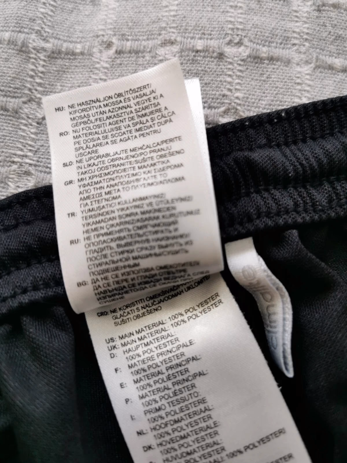 Adidas Black Athletic Shorts, photo 2
