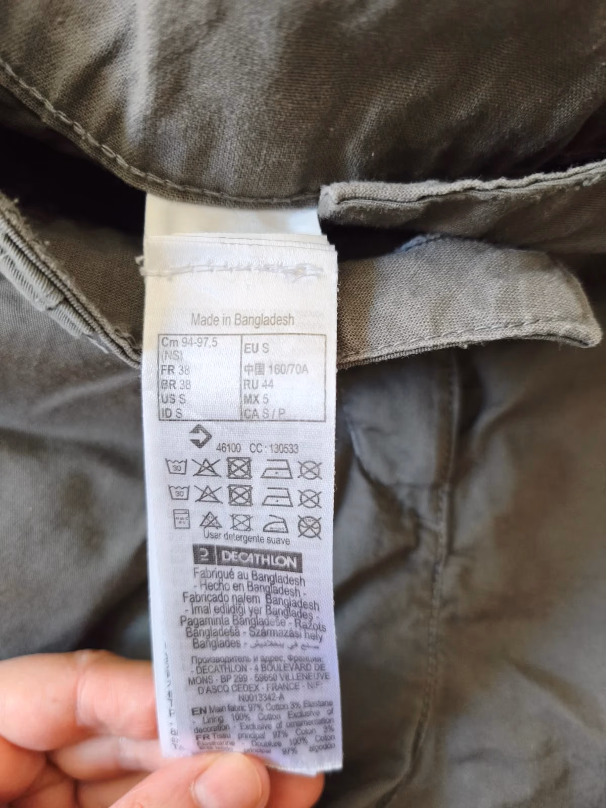 Pantalones cortos de senderismo «Green Quechua», foto 3