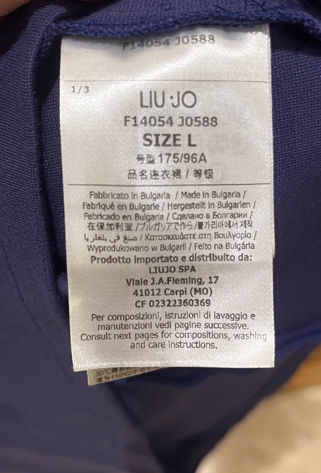 Liu Jo Collar Dress, photo 3