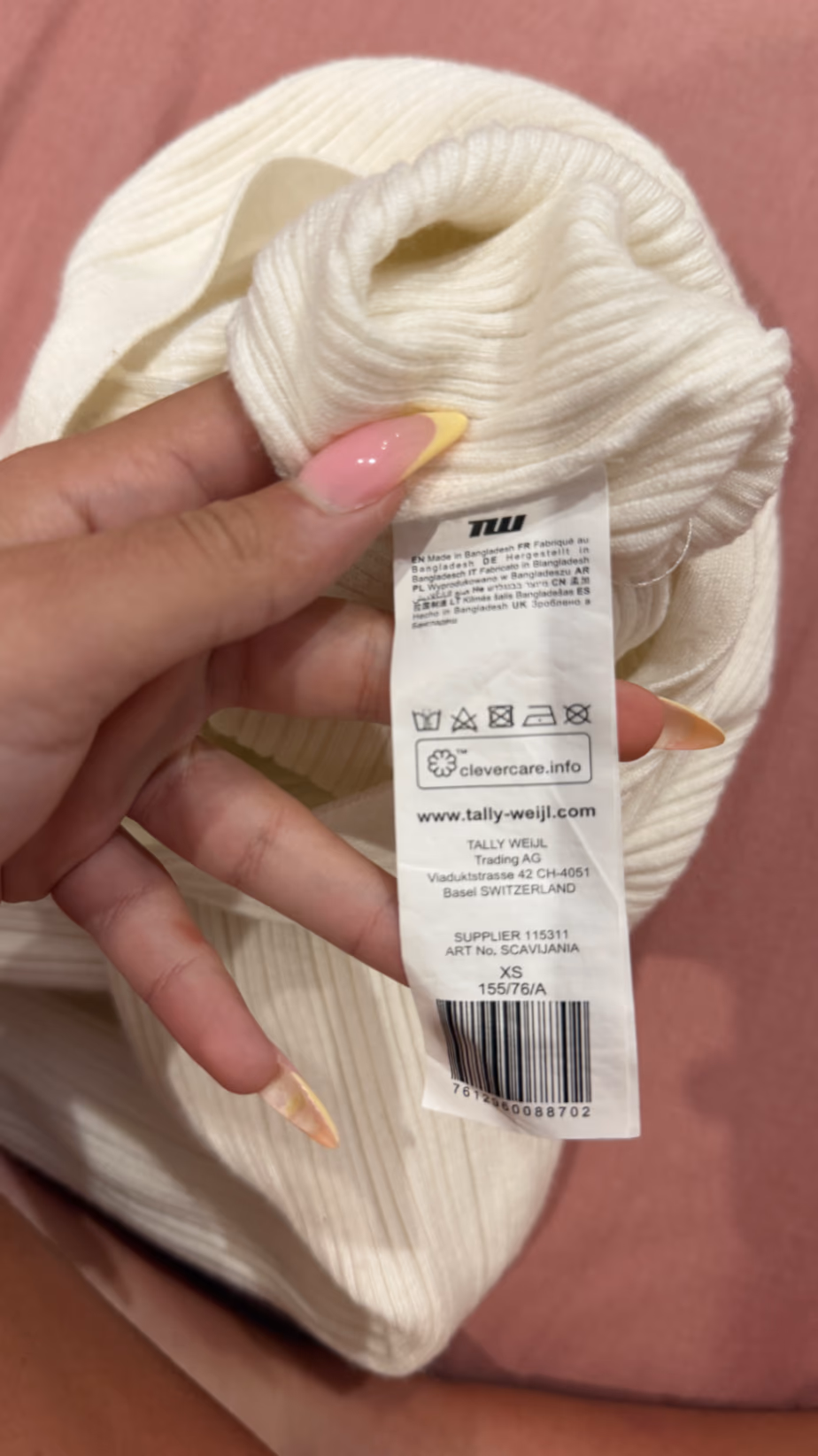 Cream Ribbed Button Up Cardigan, photo 2
