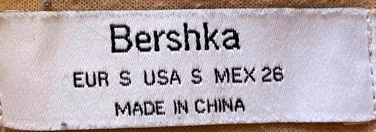 Bershka beige zip-up hoodie, photo 2