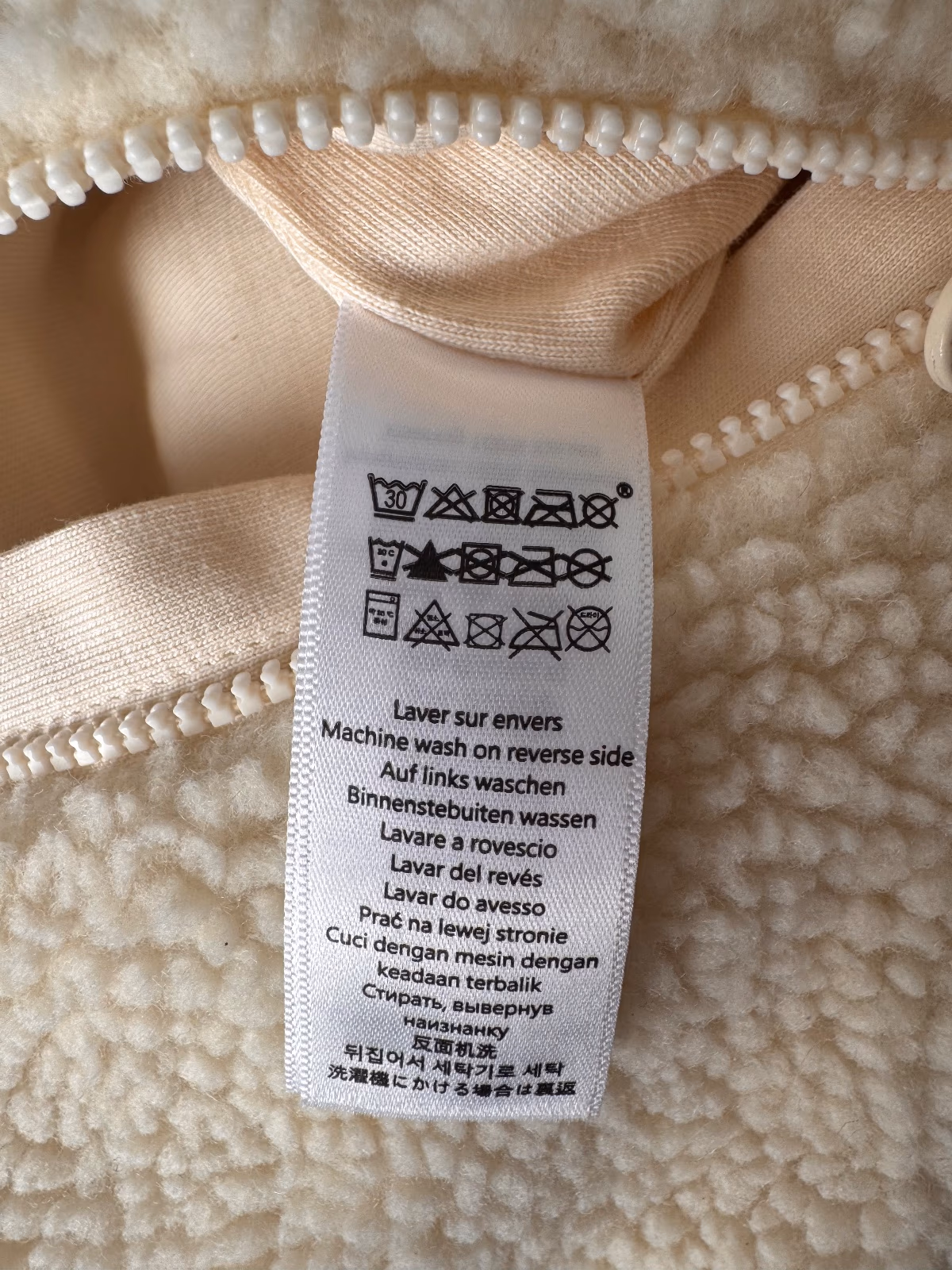 Pramsuit Sherpa beige - 0-3 months, photo 2