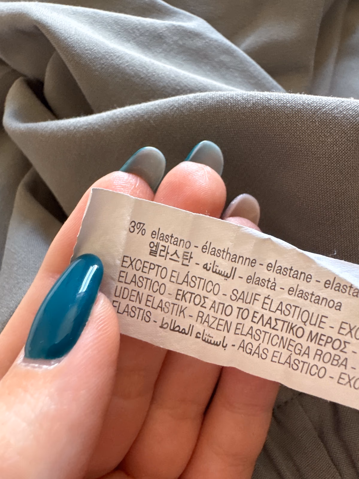 Stradivarius turquoise Wide Leg Trousers, photo 7