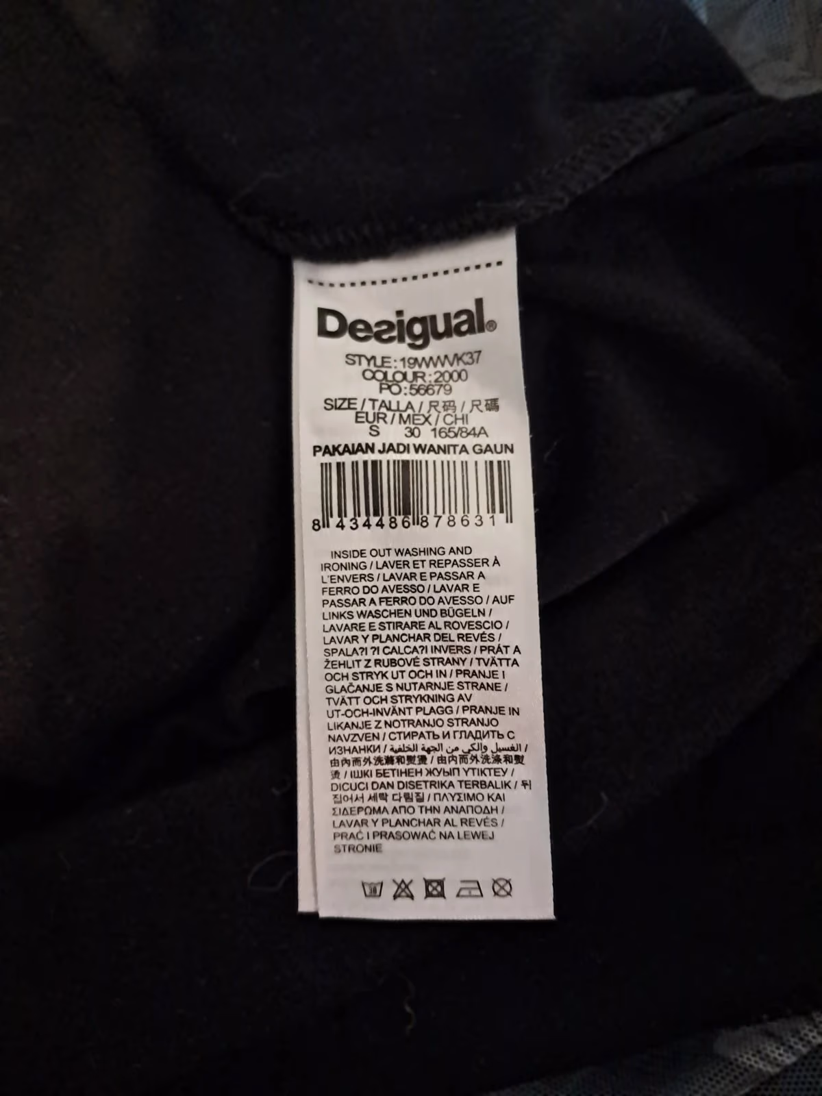 Desigual floral mesh overlay dress, photo 4