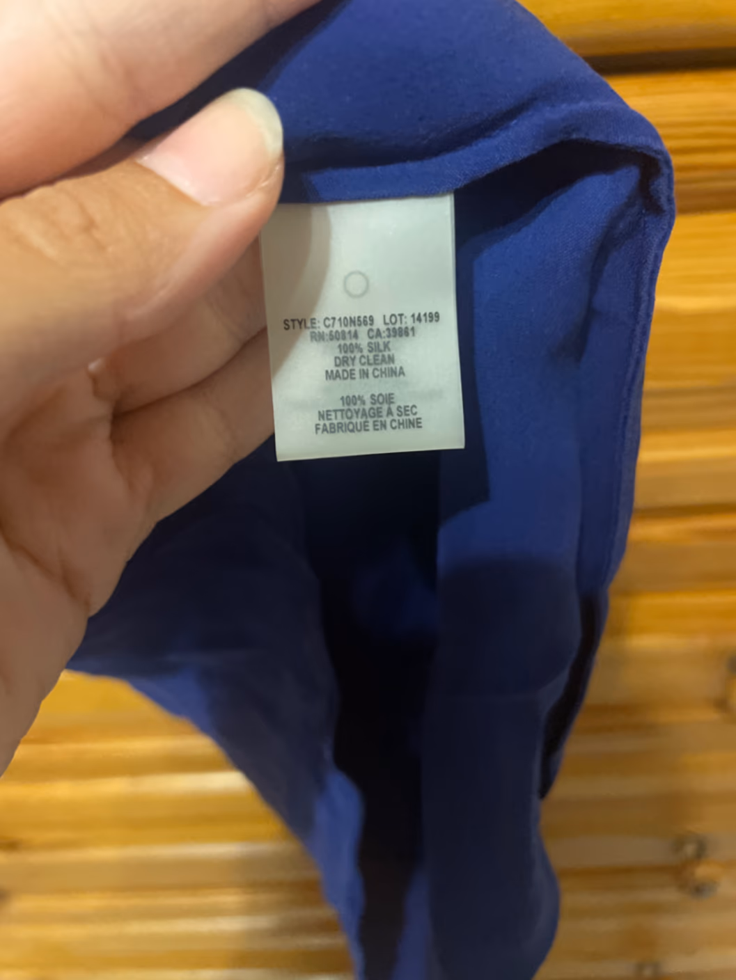 Camicia blu a trama, foto 3