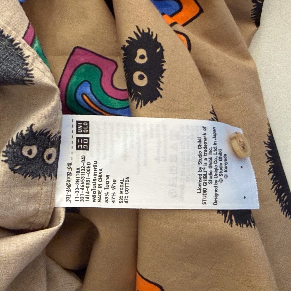 Camisa con estampado de Uniqlo y Studio Ghibli, foto 4