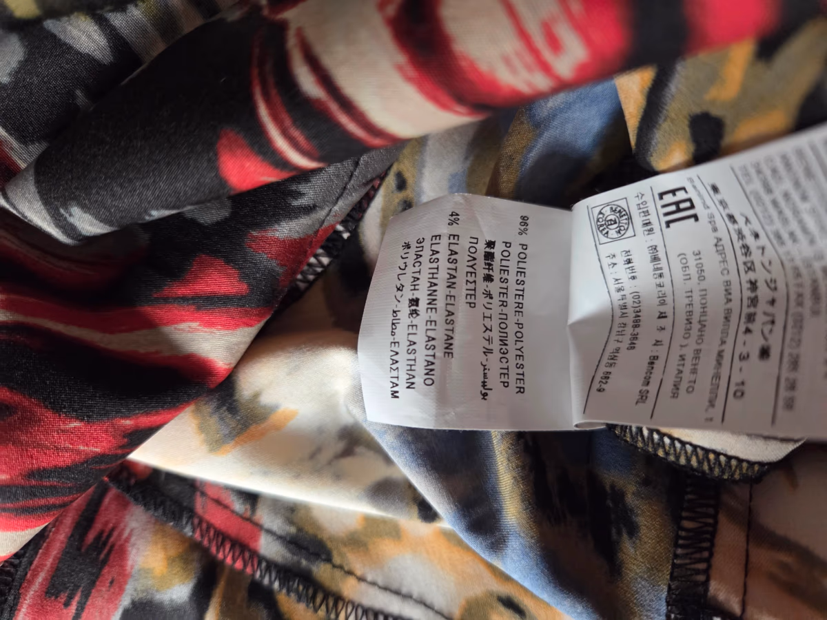 Sisley Abstract Pattern Mini Dress, photo 3