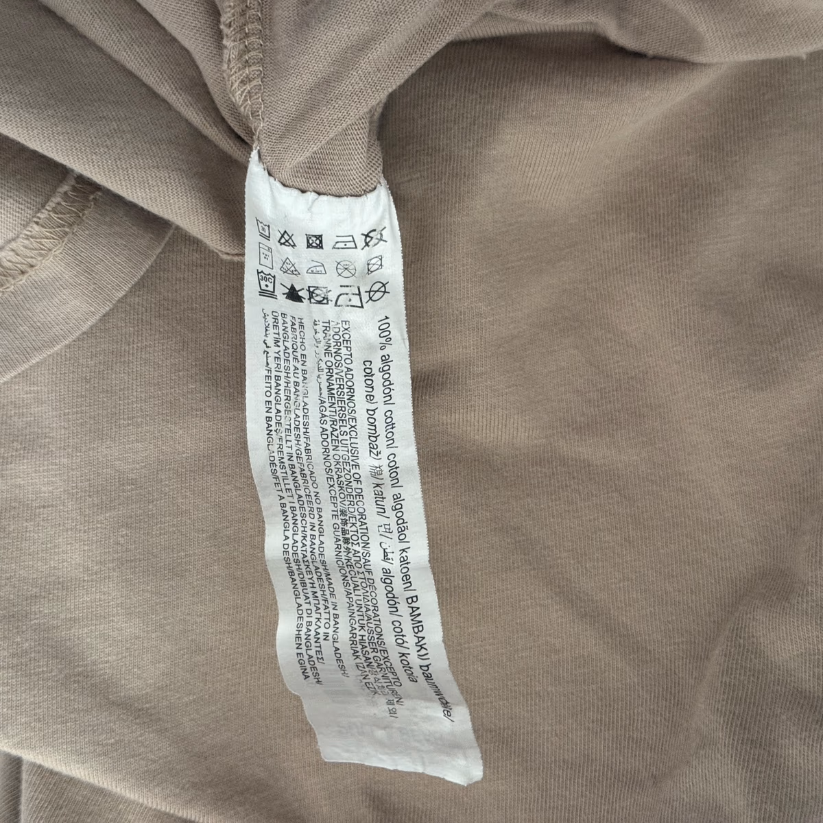 Pull&Bear Basic T-Shirt, photo 4