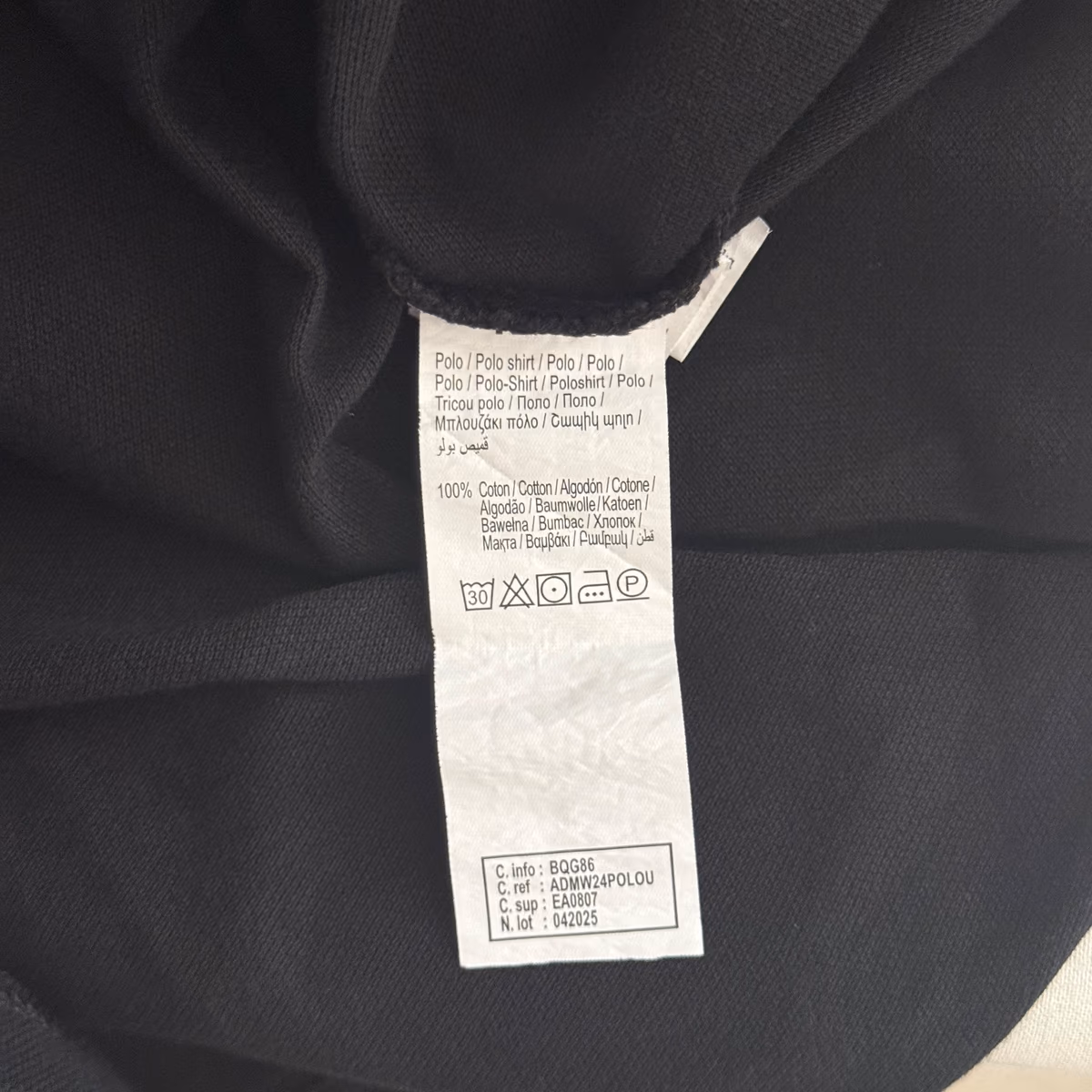 Black Kiabi Regular Fit Polo, photo 4