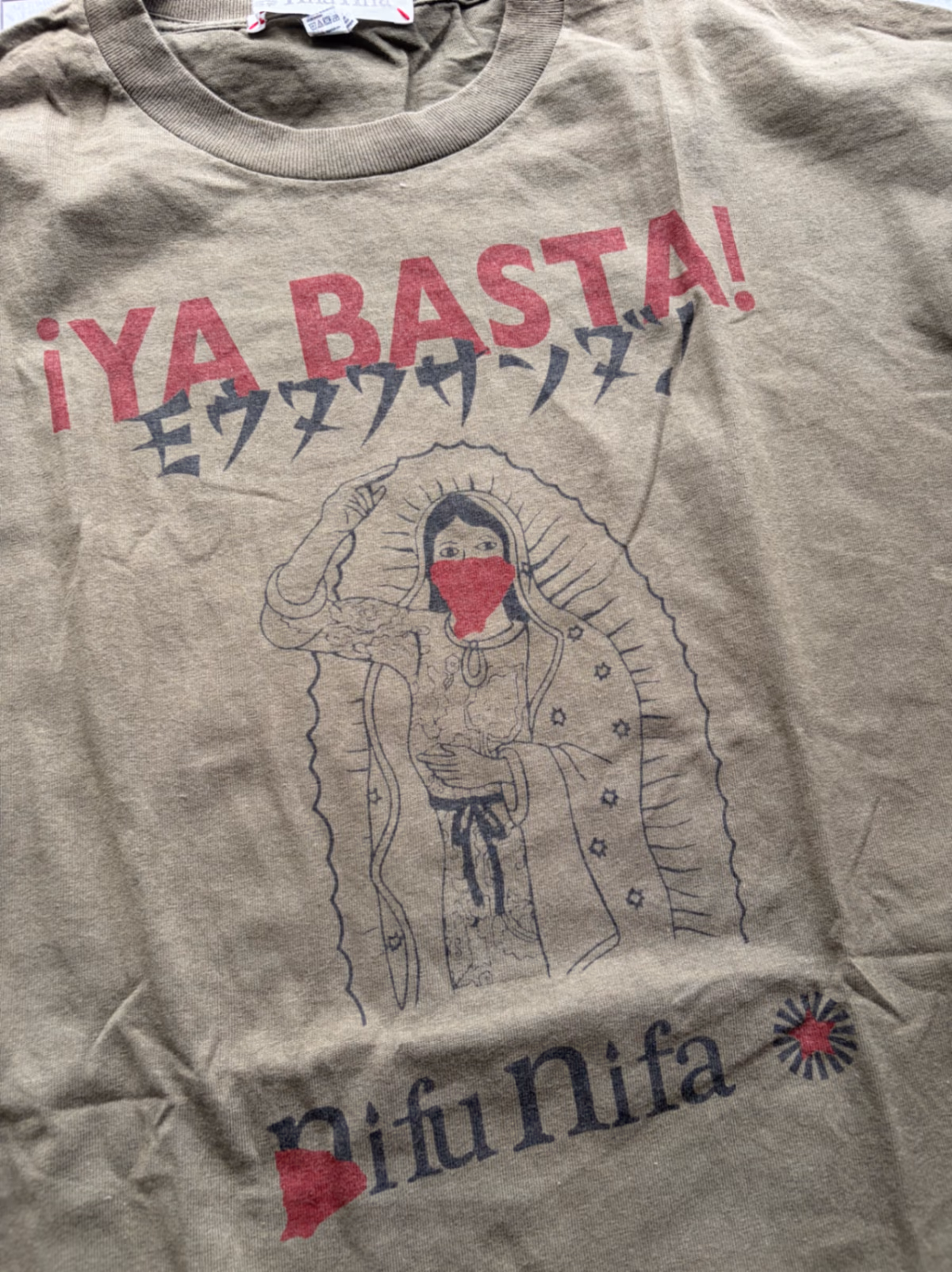 Graphic Print Olive Cotton Tee, photo 2