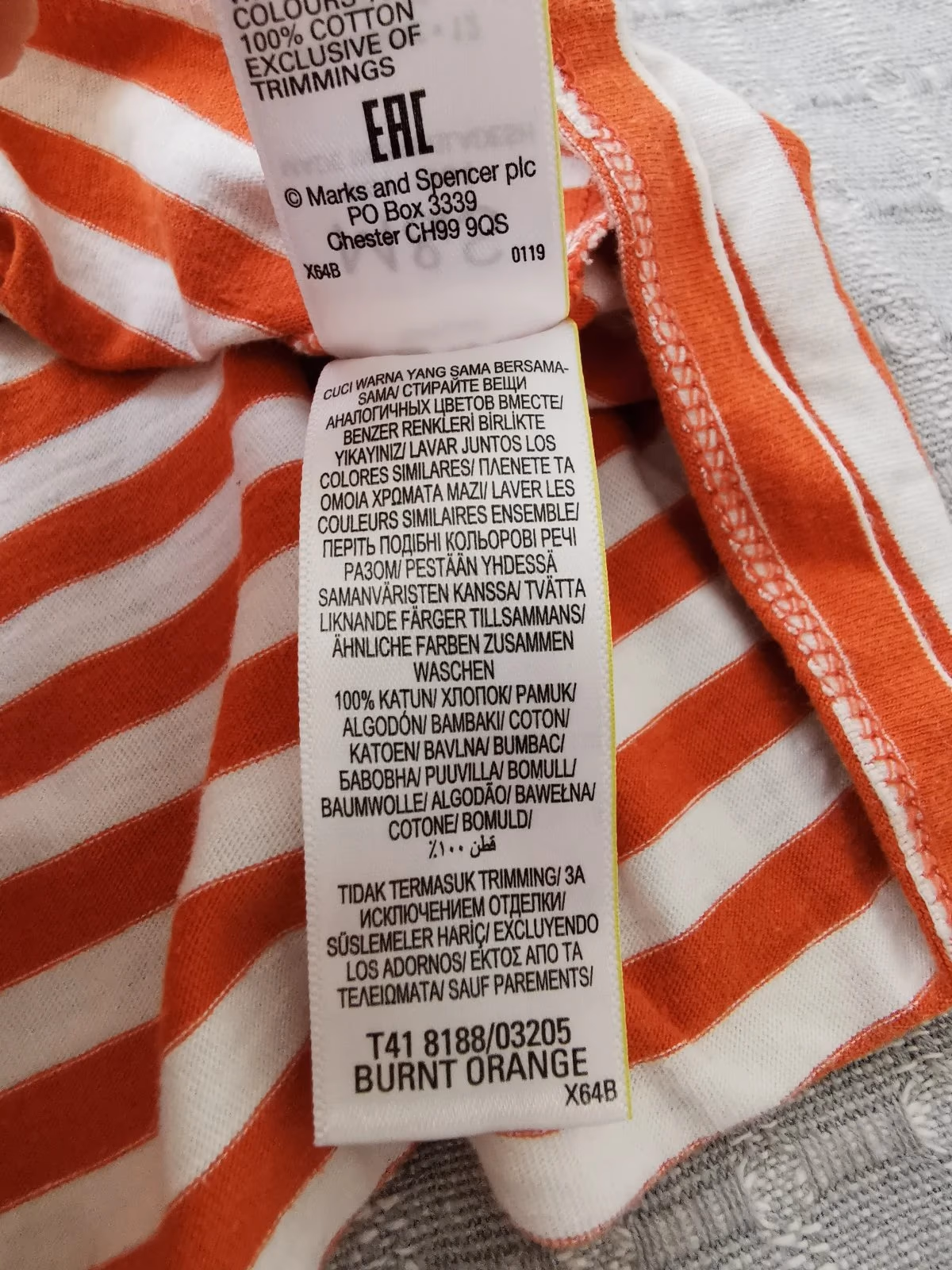 M&S Striped Cotton T-Shirt, photo 5