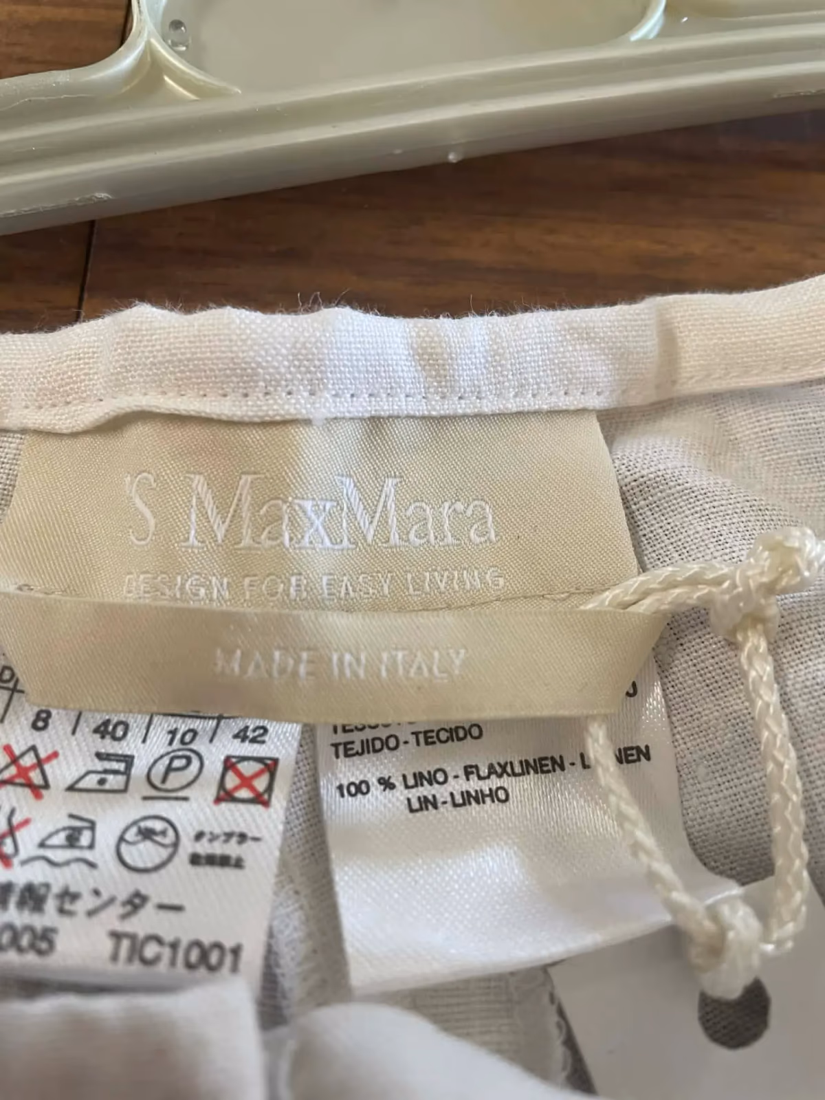 Pantaloni larghi in lino Max Mara (con cerniera), foto 2