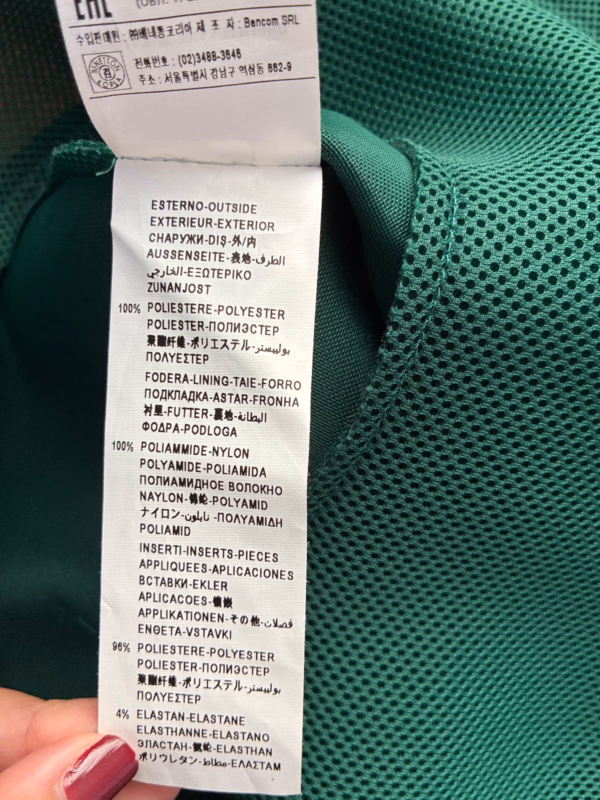 mini abito strutturato verde senza maniche, foto 4
