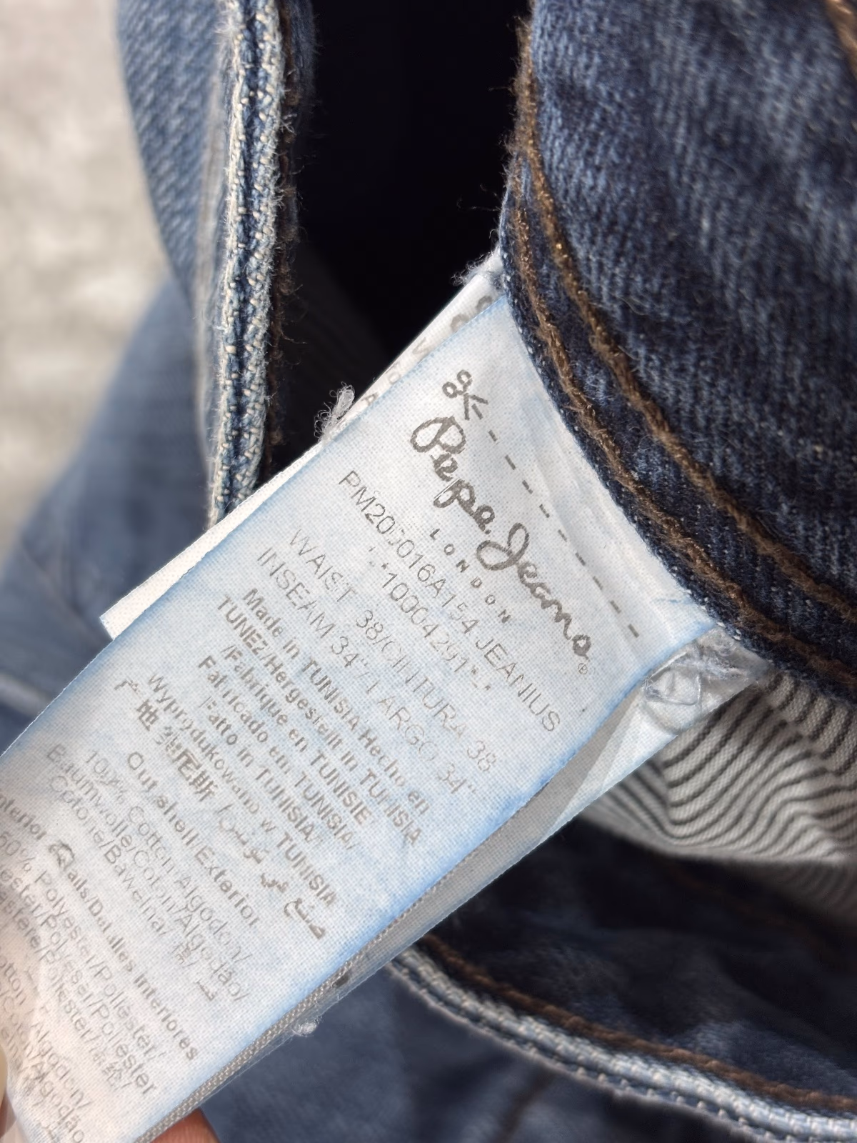 Pepe Jeans Denim Shorts, photo 4