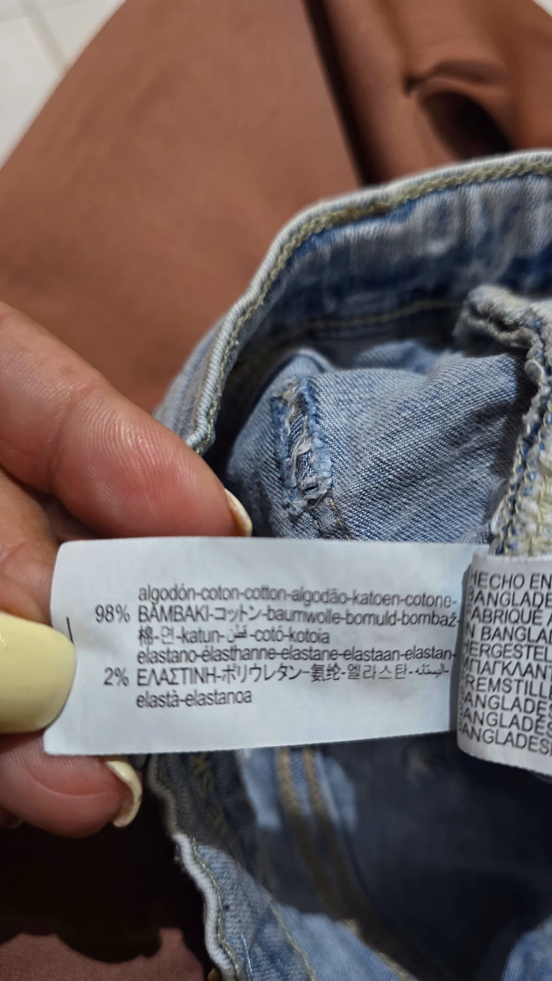 Zara Baby Light Wash Jeans, photo 4