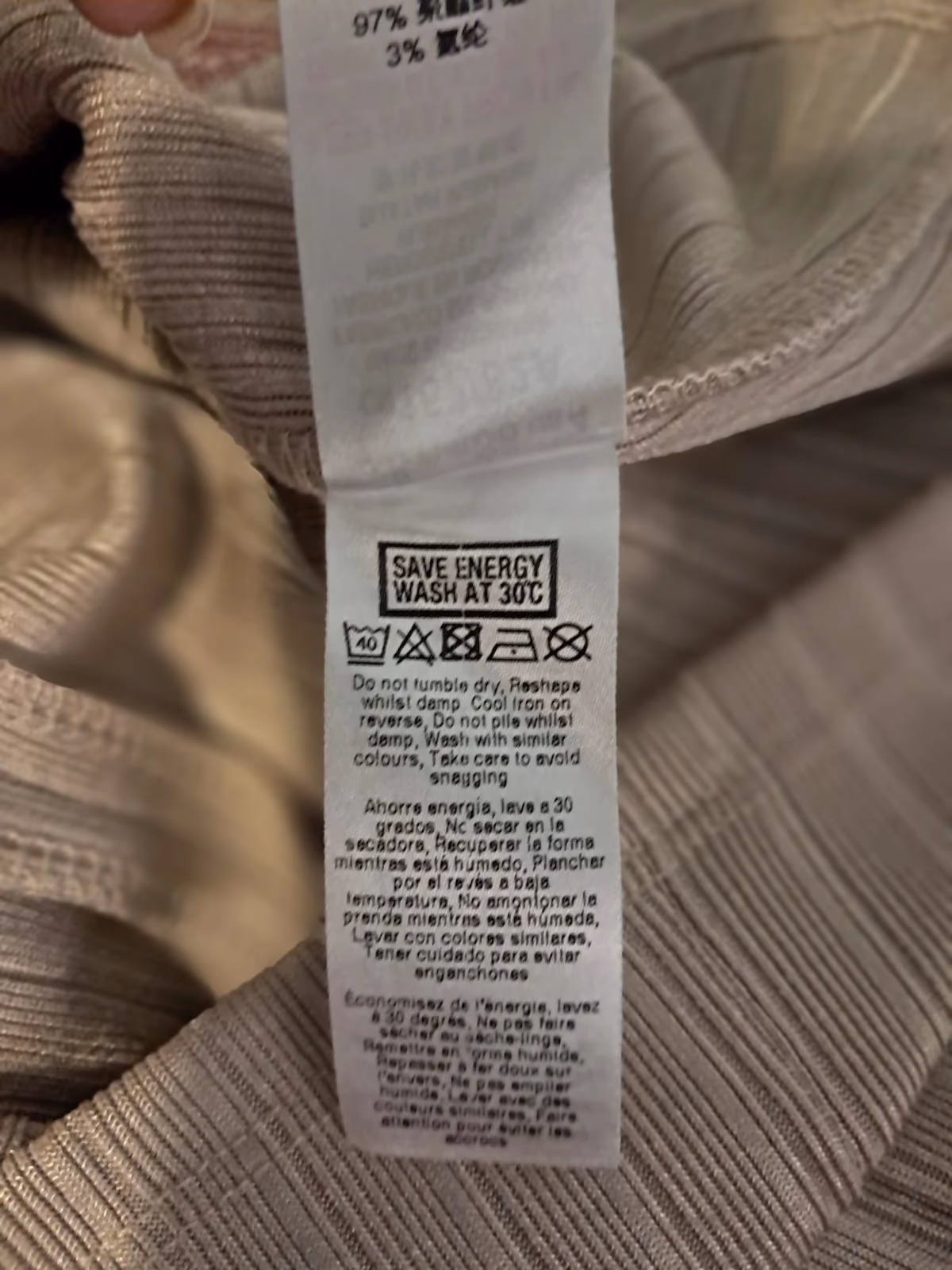 Ribbed Beige Frill Detail Dress, photo 5